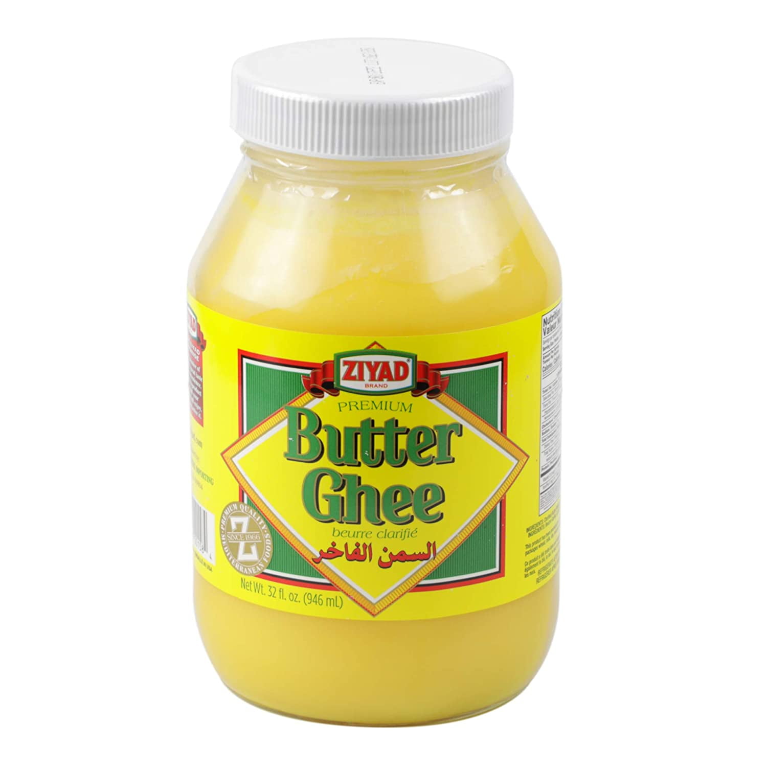 ziyad-pure-desi-ghee-clarified-butter-clarified-butter-perfect-high