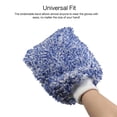thumbnail image 3 of Riwesomey Guante de de microfibra Guantes de Guante de limpieza de autos sin rasguños de alta densidad para el hogar Cocina Baño Oficina Vehículos, repuestos y accesorios Mis Riwesomey VI008716-00, 3 of 6