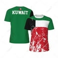 thumbnail image 2 of Exclusive design Kuwait Flag Grain 3D Printed Men For Running Bike Soccer Tennis Fitness Sports tshirt Mesh Fans Short T-shirt, 2 of 15