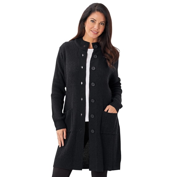 Textured Button Front Cardigan