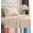 Beige, variant on Utopia Bedding Full Bed Sheets Set - 4 Piece Bedding - Brushed Microfiber - Shrinkage and Fade Resistant - Easy Care Emerald Green