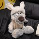 thumbnail image 1 of Capybara plush toy jellycat series gray 35cm, 1 of 5