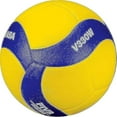 thumbnail image 2 of Mikasa V330W FIVB Club Version Composite Indoor Volleyball - Official Size 5, 2 of 2