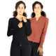 thumbnail image 1 of Set De Dos Suéteres Cárdigan De Manga Larga Cuello Cierre y Capucha Casual Mujer Sweater, 1 of 5