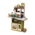 thumbnail image 4 of Accesorios de cocina de simulación, juego de cocina para niños, juego de cocina de simulación para niños, regalos de cumpleaños para niños y niñas , Verde 63 Uds., 4 of 9