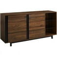 thumbnail image 1 of Contemporary 2-Door Smoked Glass Shelf Sideboard in Dark Walnut, 1 of 7