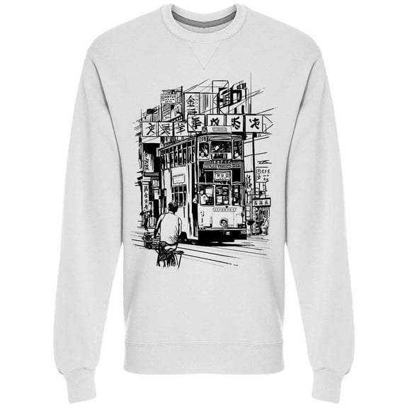 Street In Hong Kong Sweatshirt Men -Image by Shutterstock, Male XX-Large