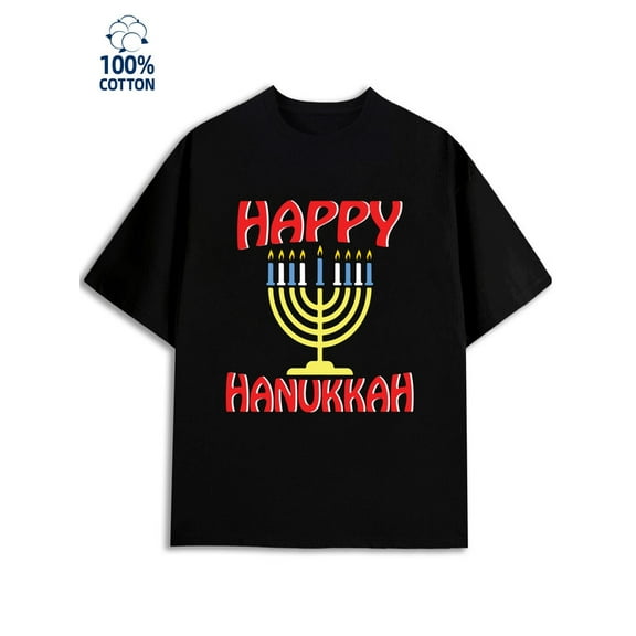 Happy Hanukkah T-Shirt men Christmas 180G 100% Cotton black glitter Christmas crew Fashion Unisex Shirt Graphic tshirts Original Unisex Shirt Cotton tshirts Retro Unisex Shirt Cotton tshirts