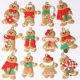 thumbnail image 3 of 12-24 piezas de adornos de madera de Papá Noel para colgar en el árbol de Navidad, estilo granja, suministros para fiestas navideñas, 3 of 5