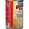 thumbnail image 4 of Goya Refried Beans With Chipotle, 16 oz, 4 of 5