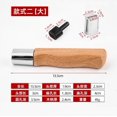 thumbnail image 2 of 1Set Khaki Wooden Knife Handle Replacement Ergonomic Grip for Kitchen Cutter, 2 of 8