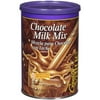 Great Value: Mix Chocolate Milk Artificially Flavored Shelf Stable, 30 oz