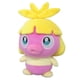 thumbnail image 2 of Sanei Pokemon All Star Collection 6 Inch Plush - Smoochum PP140, 2 of 2