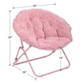 thumbnail image 7 of Mainstays Saucer Chair for Kids and Teens, Pink, 7 of 7