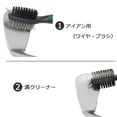 thumbnail image 3 of Versatile Court Cleaning Brush for Efficient Sports Care and, 3 of 4
