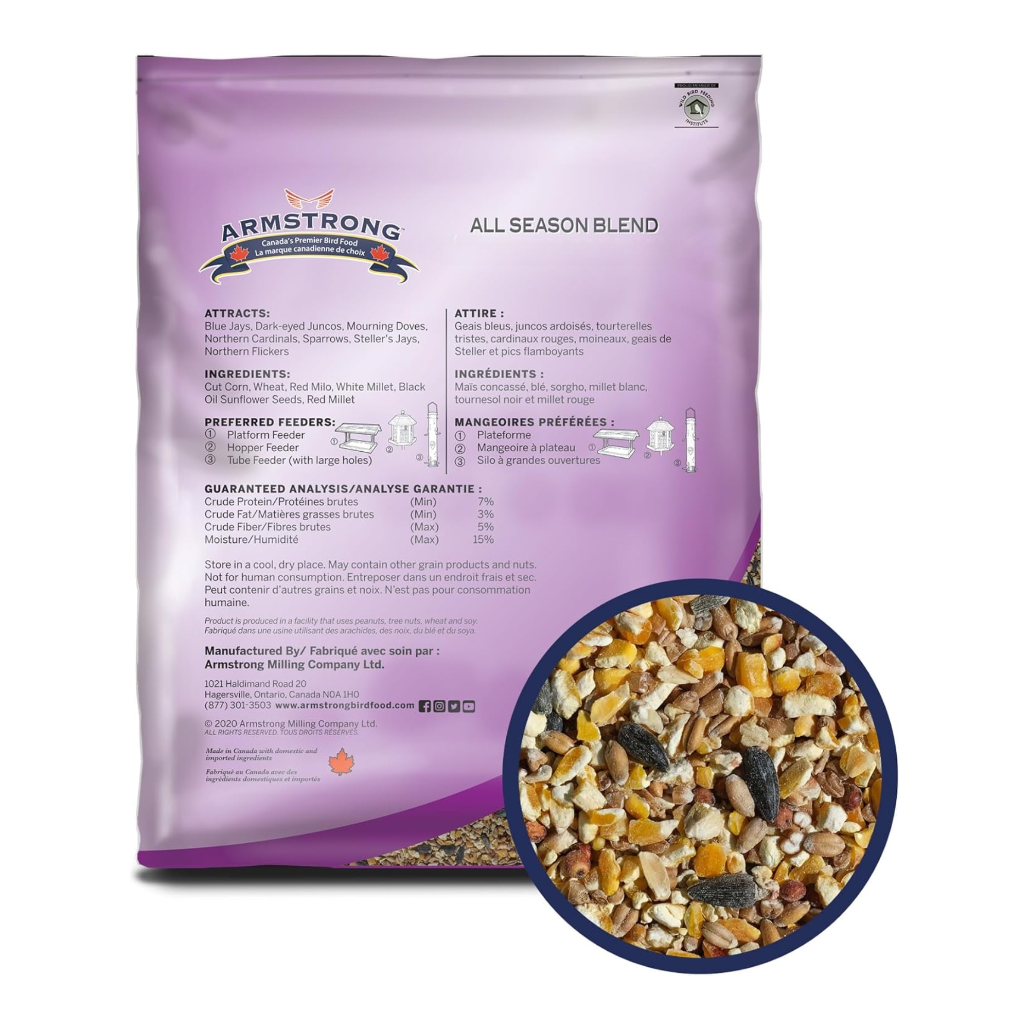 Armstrong Wild Bird Food All Season Bird Seed Blend, 15.4lbs