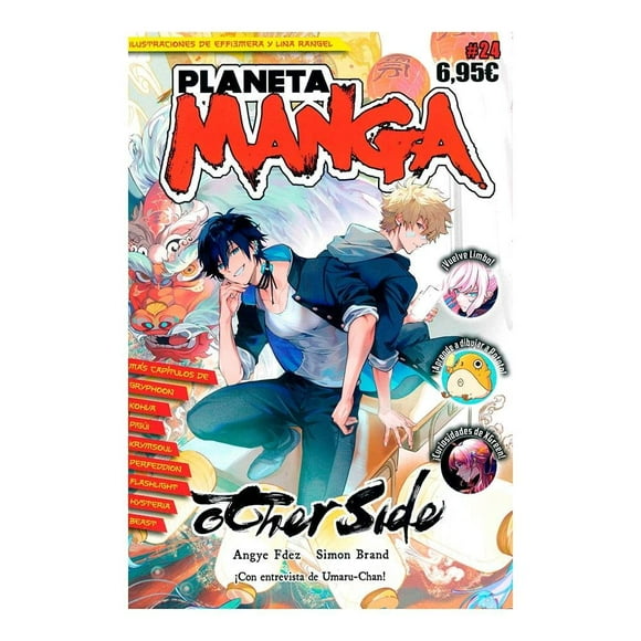 Planeta Manga 2024 Editorial Planeta Mexicana SA de CV Intermex Angye Fdez Comics No. 0001