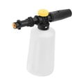 thumbnail image 3 of Pulverizador de espuma ajustable Strade Fareast Limited Con botella 700 ml, 3 of 8