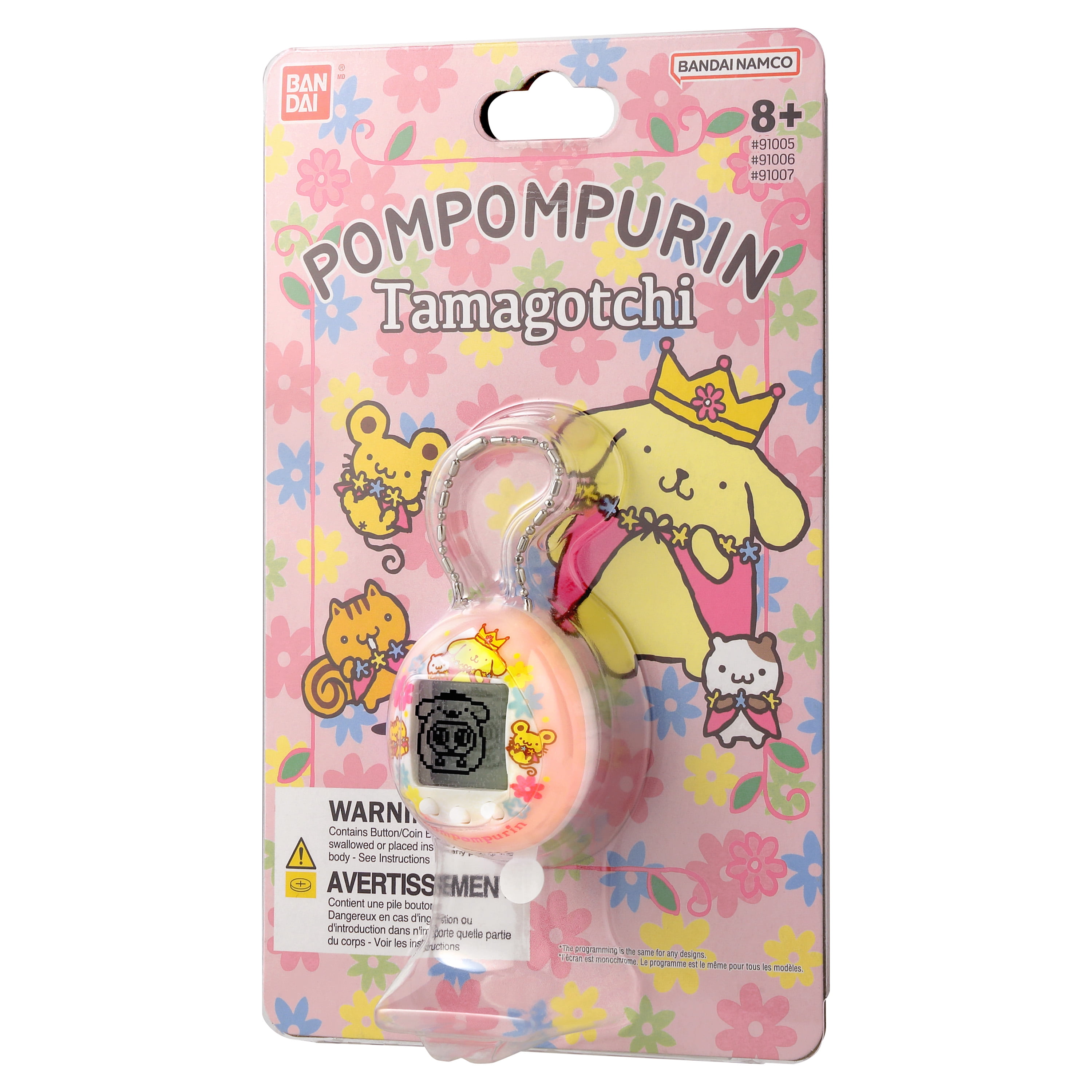 Tamagotchi Nano - Pompompurin - Magical Pink