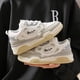 thumbnail image 1 of Zapatos de pan de suela blanda para mujer, zapatos de primavera para mujer, zapatos de panda, zapatos de caña alta, todos a juego, zapatos casuales de suela gruesa para mujer, 1 of 4