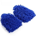 thumbnail image 5 of Guantes de lavado de coche grandes de 100 g, resistentes al agua, suministros de limpieza de coche, guantes de chenilla para coche, toalla para coche, 5 of 5