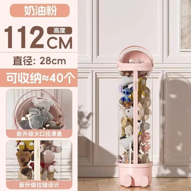 Yhmxh Organizadores y almacenamiento Tubo de almacenamiento vertical para juguetes, organizador de peluches, cubo transparente para mascotas, organizador de juguetes para niños, juguetes grandes.