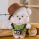 thumbnail image 1 of Oso de peluche blanco de 20/40cm, peluches de animales, vestido de oso Polar, muñeco blanco peludo, regalos de cumpleaños, 1 of 5