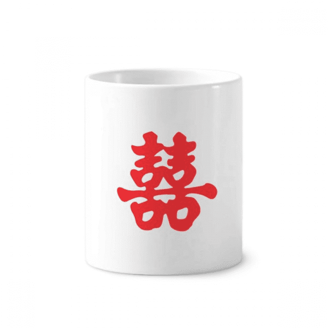 Double Happiness Marriage Words Toothbrush Pen Holder Mug Cerac Stand Pencil Cup