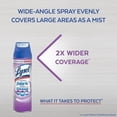 thumbnail image 3 of Lysol ® Fabric Sanitizer Lavender Fields ® 425g, 3 of 5