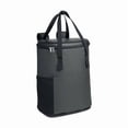 thumbnail image 1 of MidOcean Coldi Plain RPET Cooler Bag, 1 of 7