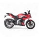 thumbnail image 2 of MOTOCICLETA BAJAJ PULSAR F250 DC ABS ROJO 2026, 2 of 6