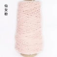 thumbnail image 1 of 350g Pearl Mercerized Cotton Yarn Hand-knitted Cotton Pearl Lace Line Fine Crochet Thread Bead Thread Diy Hand-braided Thread, 1 of 7