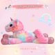 thumbnail image 4 of Peluche de peluche con forma de unicornio gigante, 1,1 m, con almohada, 4 of 7