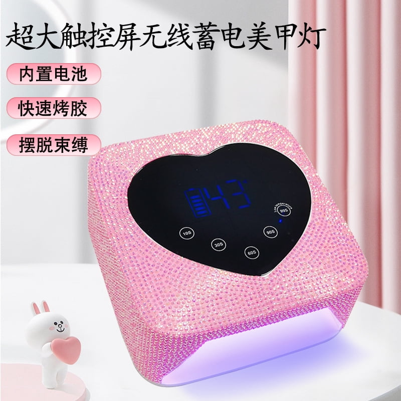 X20 Diamond-Embedded High-Power Nails Phototherapy Lamp Quick-Drying Nail Baking Gel Phototherapy Lamp 5-Speed Timing UV/LED Nail Lamp