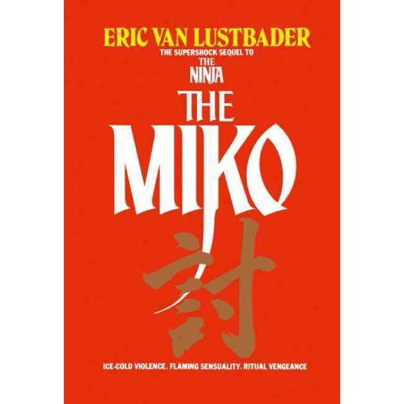 Pre-Owned The Miko, (Paperback)