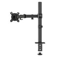 thumbnail image 1 of Support de Bras pour Moniteur Double PM50 - Support de Bureau en Alliage d'Aluminium Ajustable avec Rotation à 360°, Inclinaison et Réglage de la Hauteur pour Écrans de 17 à 32 Pouces, Installation à Pince en C, Gestion des Câbles, Capacité de 19,8 Lb -, 1 of 6