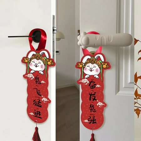 

qianli Doorknob Pendant with Blessing Words Tassel Design Chinese Style 2023 Rabbit Year Hanging Pendant Decor for Holiday