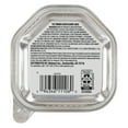 thumbnail image 4 of (12 pack) Pure Balance Grain Free Filet Mignon Flavor in Savory Juices Wet Dog Food, 3.5 oz, 4 of 6