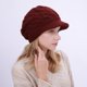 thumbnail image 1 of SZTXJ Women's Knitted Beanie Hat with Knit Visor Beanie Beret Warm Ski Caps for Winter (Red), 1 of 4