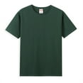 thumbnail image 1 of Camiseta de manga corta con cuello redondo para hombre, 100 % algodón orgánico, 1 of 1
