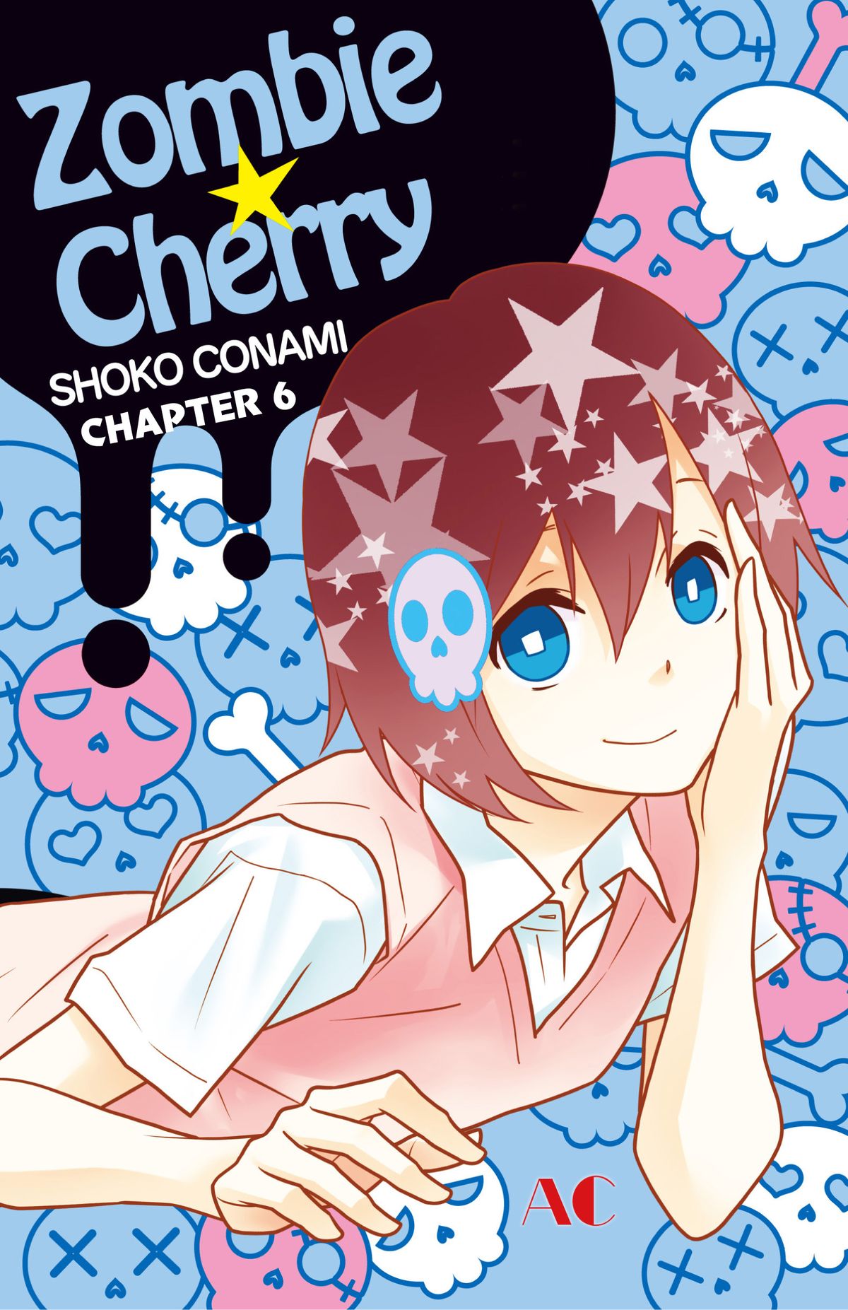 Zombie Cherry eBook