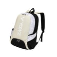 thumbnail image 3 of Mochila de bádminton shamjiam Bolsa de tenis Beige 30 cm x 20 cm x 48 cm, 3 of 8