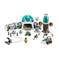 thumbnail image 1 of Set LEGO City Base de Investigación Lunar, 1 of 4