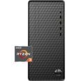 thumbnail image 4 of HP M01 F3214 Home/Business Desktop (AMD Ryzen 3 5300G 4-Core, AMD Radeon, 8GB RAM, 1TB m.2 SATA SSD, Wifi, USB 3.2, HDMI, Bluetooth, Win 10 Pro), 4 of 5