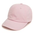 thumbnail image 3 of Gorras de béisbol para bebé y niña, sombrero para el sol de bajo perfil, para correr, accesorios de ropa, color rosa, negro, blanco y gris, 3 of 4