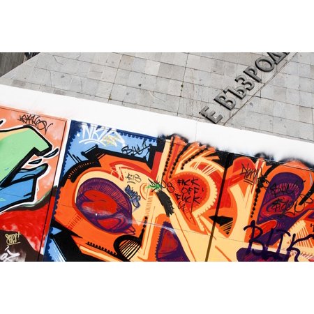 Peel-n-Stick Poster of Mural Painting Graffiti Wall Image ...