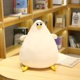 thumbnail image 2 of Juguetes De Peluche, Gaviota, Muñeco De Peluche Esponjoso, Colección De Almohadas, Figuritas, Juguetes, Regalos De Cumpleaños Para Niños Y Adultos Moyic FN006507-00, 2 of 6