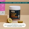 thumbnail image 4 of Nuzest - Pea Protein Powder - Clean Lean Protein, Vegan, Dairy Free, Gluten Free, GMO Free, Protein Shake, Rich Chocolate, 20 Servings, 1.1 lb, 4 of 7