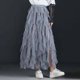 thumbnail image 4 of Falda midi de tul con cintura elástica de hadas y una línea delgada para mujer XBTCLXEBCO Gris azul, Única, 4 of 6