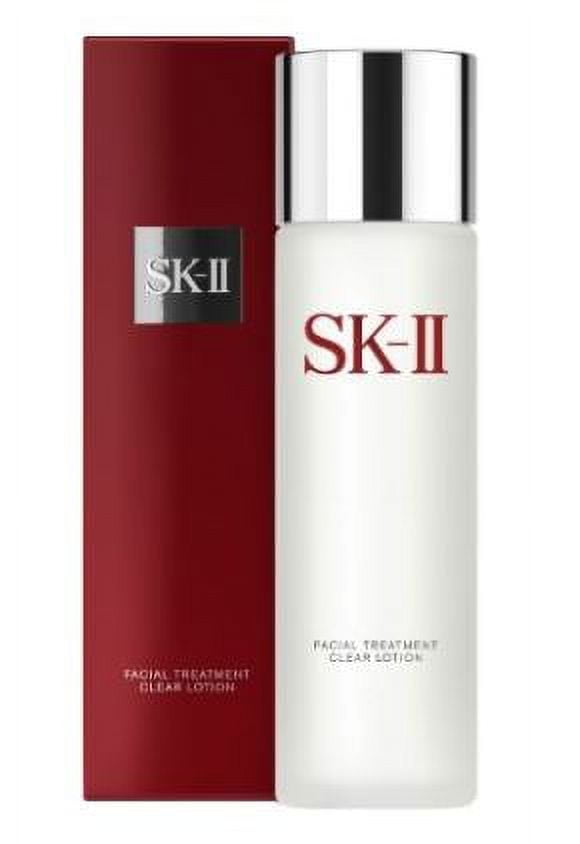 未使用 SK-II FACIAL TREATMENT CLEAR LOTION SK-II SkinCare Clear Lotion Treatment - Beautifying Pitera
